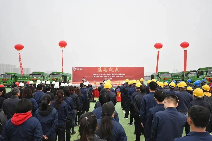 1618534374101747.jpg 微信图片_20210416085234.jpg